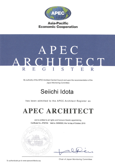 APEC　Architect